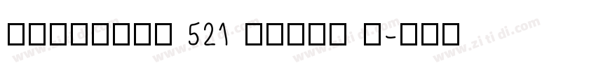 Humanist 521 Extra B字体转换